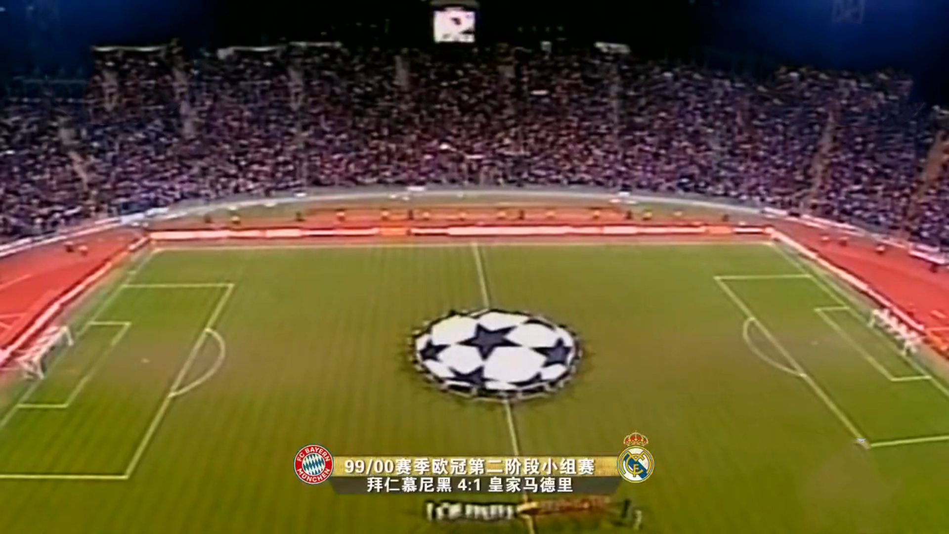 友博官网 -皇家马德里内部会议纪要流出——转会期队长鼓劲，欧篮联使命明确，心理建设被强调的简单介绍