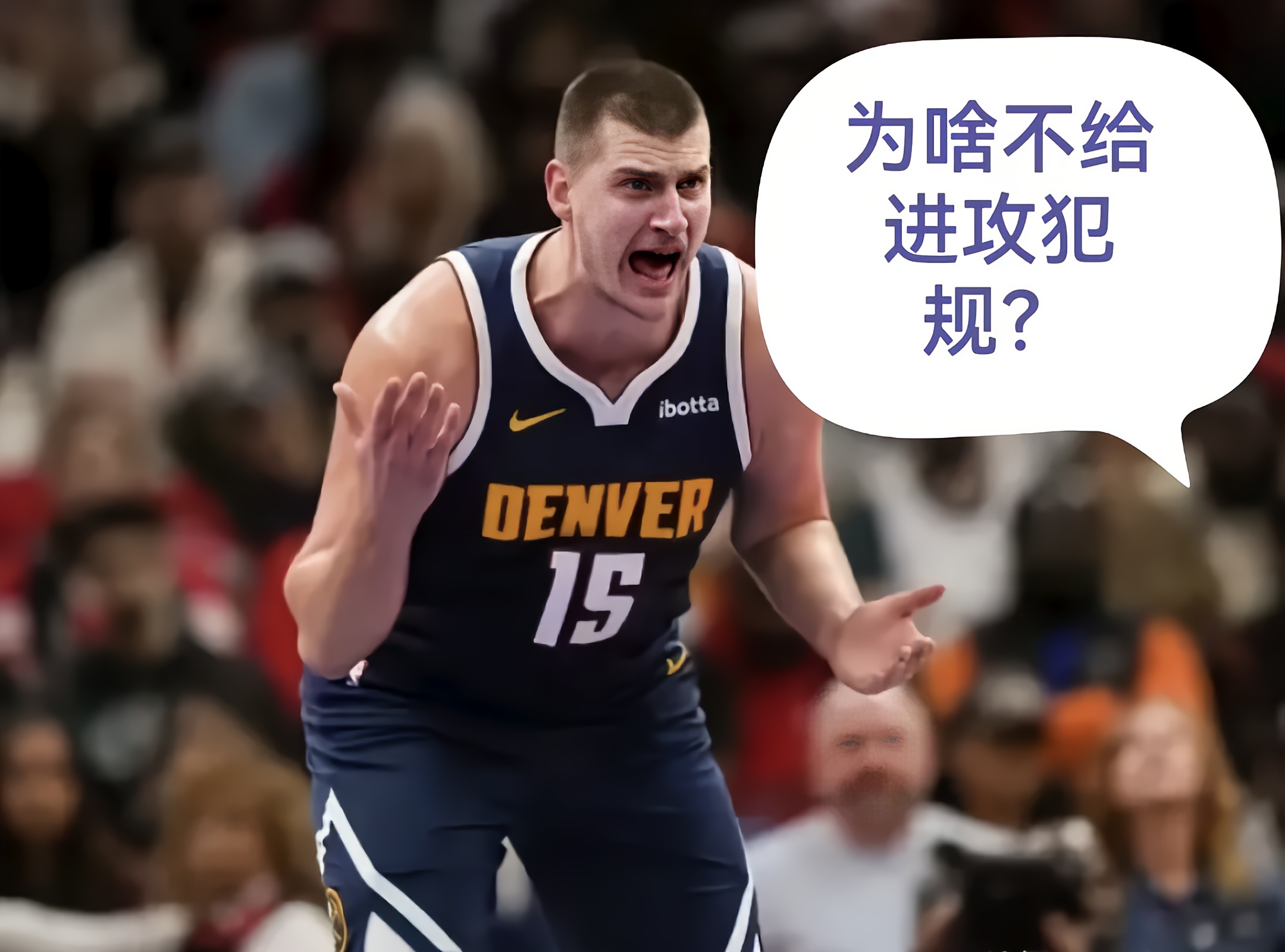 友博娱乐 -关于加时末段突围战来临，莱比锡围绕NBA常规赛绝杀压哨，压力陡增，资深球员宣示担当的信息