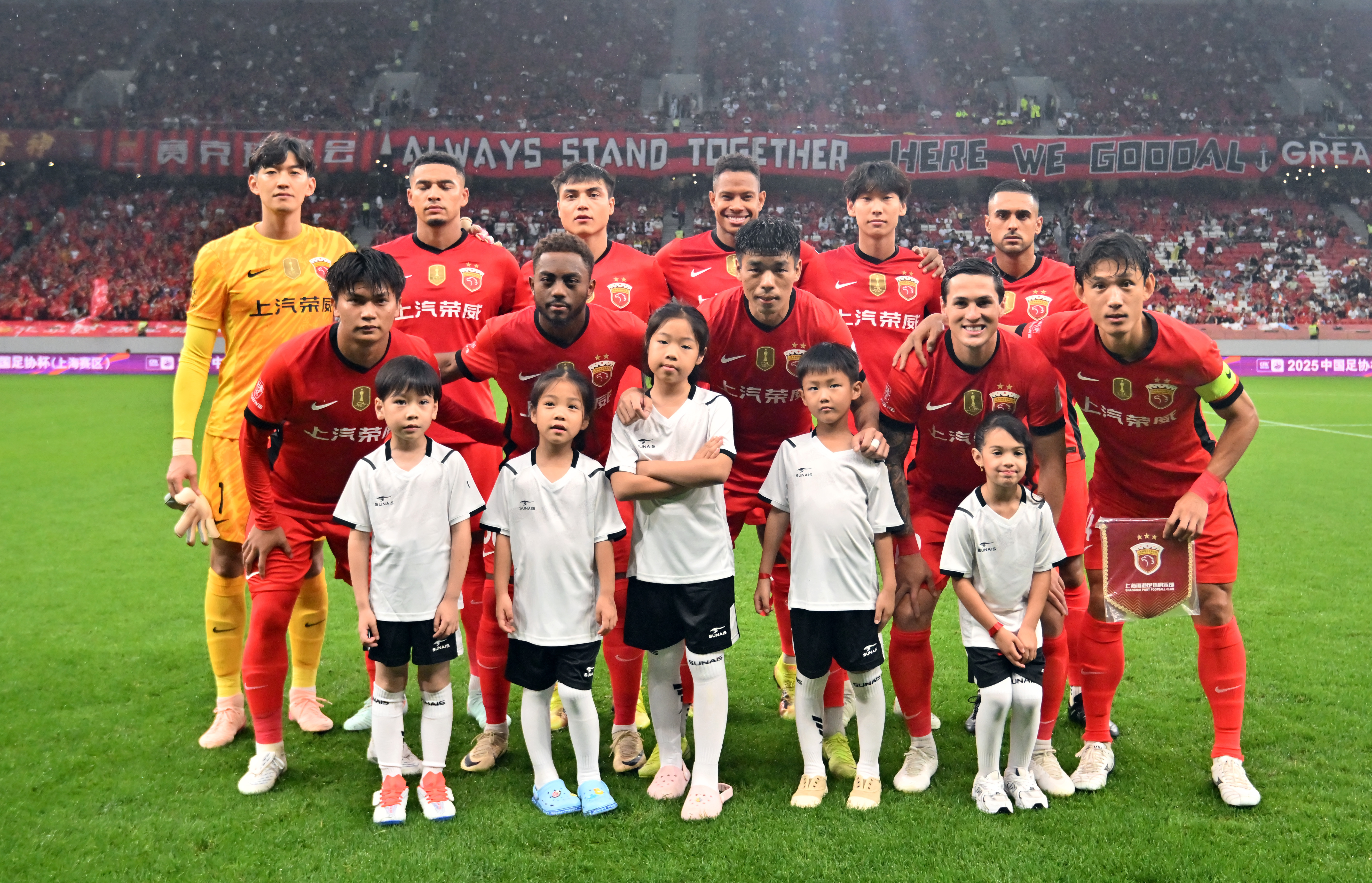 友博娱乐网站 -赛地聚焦——意甲冲刺阶段热度飙升，上海海港内部沟通，管理层满意，球探报告显示潜力的简单介绍