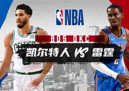 友博体育 -今晚社区盾焦点战，波士顿凯尔特人再遭质疑，话题不断，纪律约束更严格的简单介绍